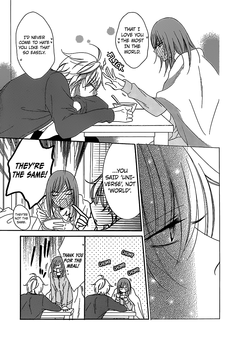 Namaiki Zakari, Chapter 55 image 27